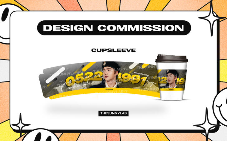 SUHO CUPSLEEVE